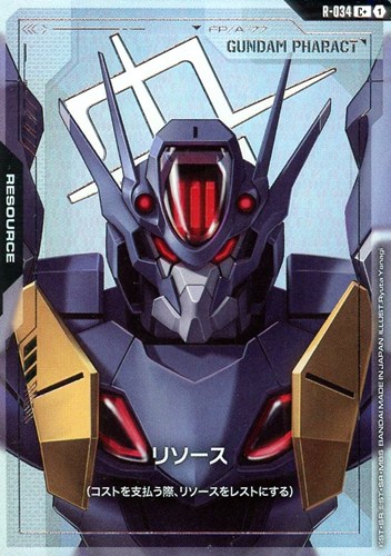 【ガンダム】Ｃ＋◇リソース(ガンダム・ファラクト) 中古良品