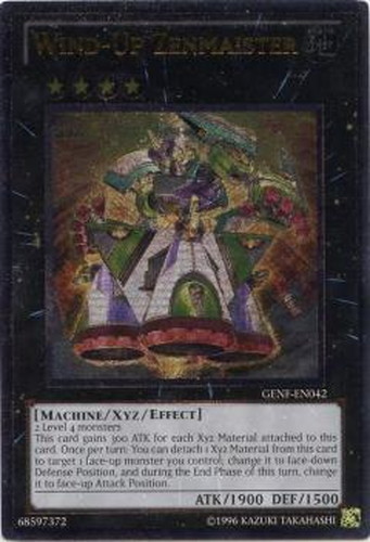 遊戯王海外版 英語版 アルティメットレア 発条機甲ゼンマイスター 中古良品 カードを買う カード通販 トレコロ トレカシングル販売 買取