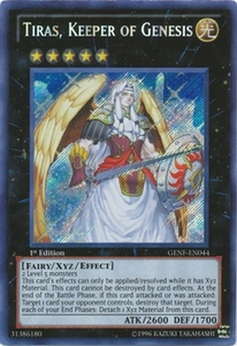 遊戯王海外版 英語版 1st シークレットレア 始祖の守護者ティラス 中古良品 カードを買う カード通販 トレコロ トレカシングル販売 買取 遊戯王海外版 英語版 1st シークレットレア 始祖の守護者ティラス 中古良品 カードを買う カード通販 トレコロ トレカシングル販売 買取