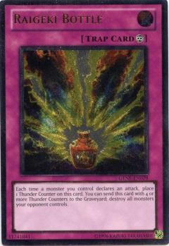遊戯王海外版 英語版 アルティメットレア サンダー ボトル 中古良品 カードを買う カード通販 トレコロ トレカシングル販売 買取