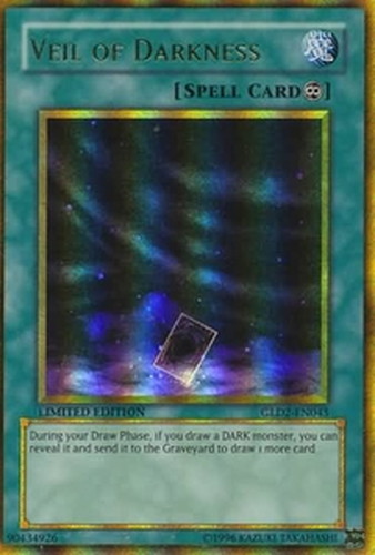 遊戯王海外版 英語版 ゴールドレア 漆黒のトバリ 中古良品 カードを買う カード通販 トレコロ トレカシングル販売 買取 遊戯王海外版 英語版 ゴールドレア 漆黒のトバリ 中古良品 カードを買う カード通販 トレコロ トレカシングル販売 買取