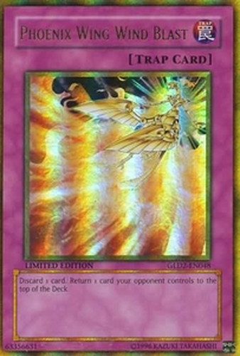 遊戯王海外版 英語版 ゴールドレア 鳳翼の爆風 中古良品 カードを買う カード通販 トレコロ トレカシングル販売 買取 遊戯王海外版 英語版 ゴールドレア 鳳翼の爆風 中古良品 カードを買う カード通販 トレコロ トレカシングル販売 買取