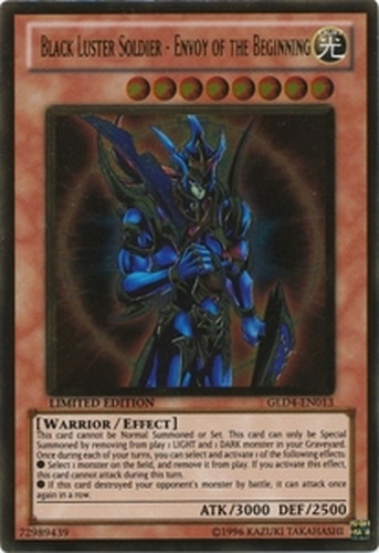 遊戯王海外版 英語版 ゴールドレア カオス ソルジャー 開闢の使者 中古良品 カードを買う カード通販 トレコロ トレカシングル販売 買取