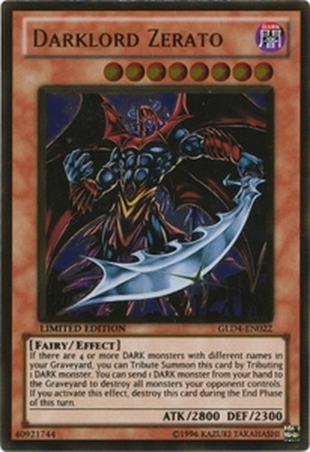 遊戯王海外版 英語版 ゴールドレア 堕天使ゼラート 中古良品 カードを買う カード通販 トレコロ トレカシングル販売 買取