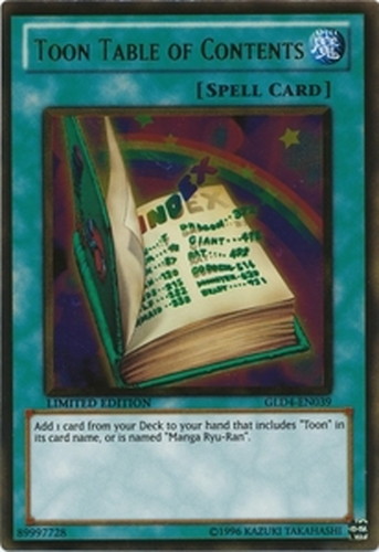 遊戯王海外版 英語版 ゴールドレア トゥーンのもくじ 中古良品 カードを買う カード通販 トレコロ トレカシングル販売 買取