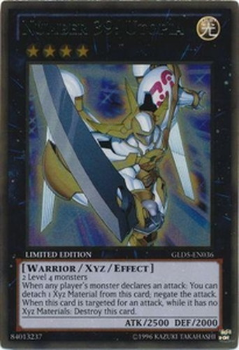 遊戯王海外版 英語版 ゴールドレア ｎｏ ３９ 希望皇ホープ 中古良品 カードを買う カード通販 トレコロ トレカシングル販売 買取
