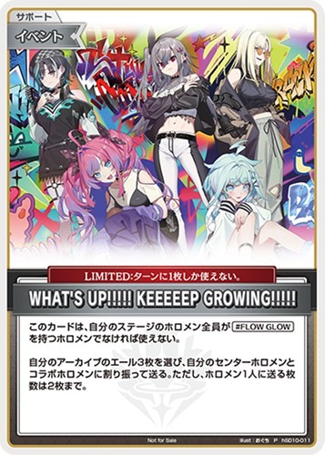 【ホロカ】Ｐ）キラ◇WHAT’S UP!!!!! KEEEEEP GROWING!!!!! 中古良品
