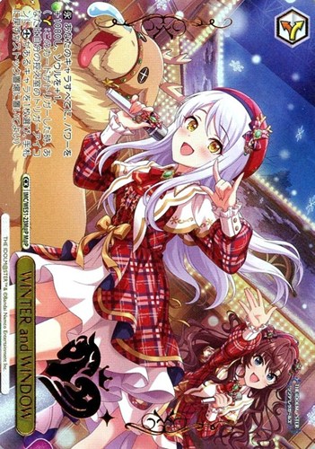 【ヴァイス】Ｍ＠Ｐ）箔押し◇WINTER and WINDOW 中古良品