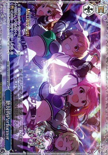 【ヴァイス】ＢＮＰ）箔押し◇絶対的Performer 中古良品