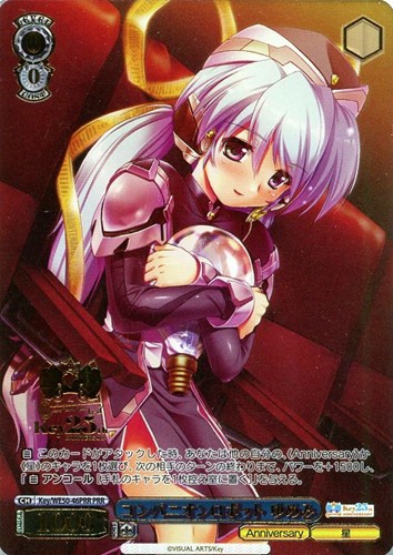 【ヴァイス】ＰＲＲ）箔押し◇コンパニオンロボット ゆめみ キズなし買取