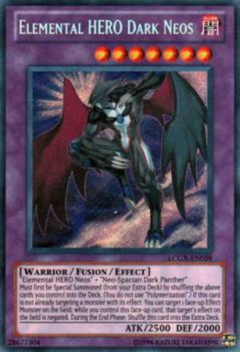 予約販売品 希少 遊戯王 E Heroガイア 1st シークレット 英語版 50 Off