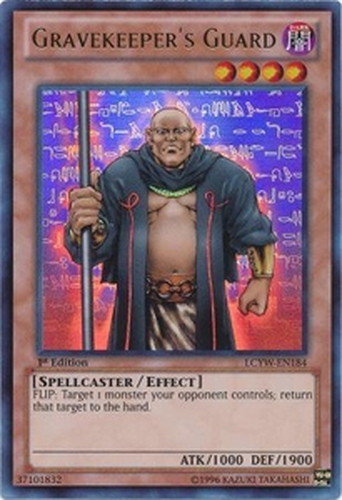 遊戯王海外版 英語版 １ｓｔ ウルトラレア 墓守の番兵 中古良品 カードを買う カード通販 トレコロ トレカシングル販売 買取