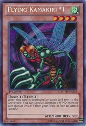遊戯王海外版 英語版 １ｓｔ シークレットレア ドラゴンフライ 中古良品 カードを買う カード通販 トレコロ トレカシングル販売 買取