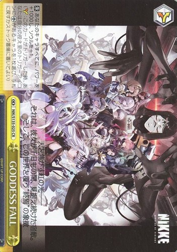 【ヴァイス】ＣＲ◇GODDESS FALL 中古良品