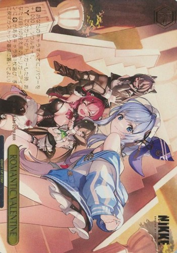 【ヴァイス】ＲＲＲ）箔押し◇ROMANTIC VALENTINE 中古良品