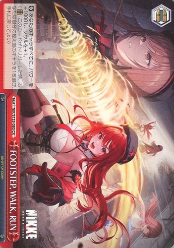 【ヴァイス】ＣＲ◇FOOTSTEP､ WALK､ RUN 中古良品