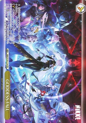 【ヴァイス】ＰＲ◇GODDESS FALL[ノーマル仕様] 中古良品
