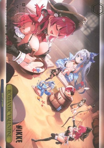 【ヴァイス】ＰＲ）箔押し◇ROMANTIC VALENTINE 中古良品