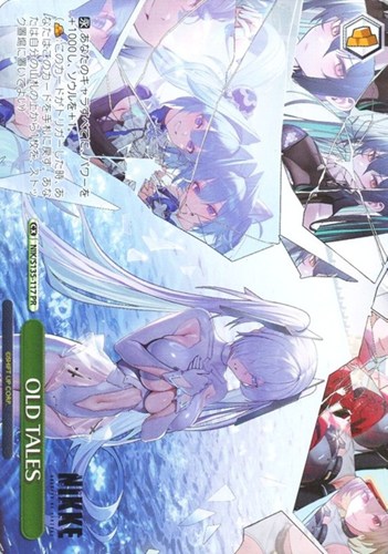 【ヴァイス】ＰＲ◇OLD TALES[ノーマル仕様] 中古良品