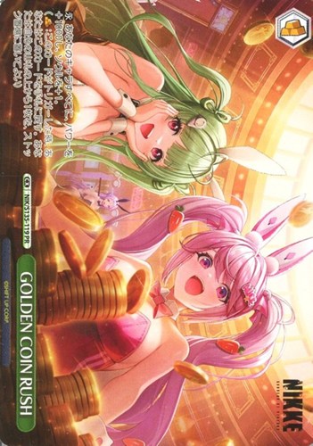 【ヴァイス】ＰＲ◇GOLDEN COIN RUSH[ノーマル仕様] 中古良品