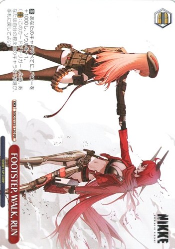 【ヴァイス】ＰＲ◇FOOTSTEP､ WALK､ RUN[ノーマル仕様] 中古良品