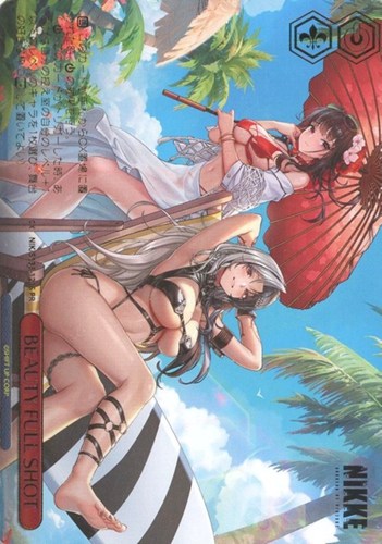 【ヴァイス】ＰＲ）箔押し◇BEAUTY FULL SHOT 中古良品