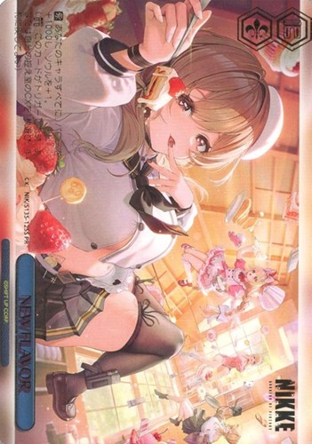 【ヴァイス】ＰＲ）箔押し◇NEW FLAVOR 中古良品