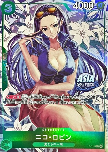 【ワンピ】ＰＲ）パラレル◇ニコ・ロビン[ASIAロゴ/Koushi Rokushiro画] 中古良品