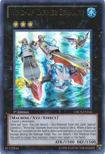 遊戯王海外版 英語版 ウルトラレア 発条空母ゼンマイティ 中古良品 カードを買う カード通販 トレコロ トレカシングル販売 買取