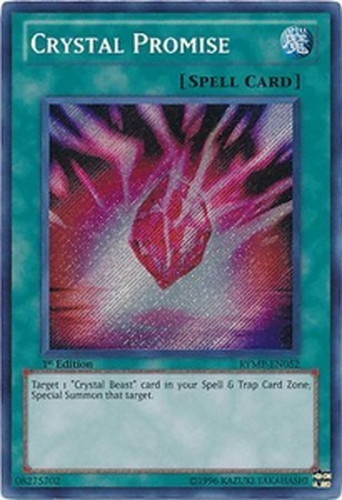 遊戯王海外版 英語版 1st シークレットレア 宝玉の契約 中古良品 カードを買う カード通販 トレコロ トレカシングル販売 買取 遊戯王海外版 英語版 1st シークレットレア 宝玉の契約 中古良品 カードを買う カード通販 トレコロ トレカシングル販売 買取
