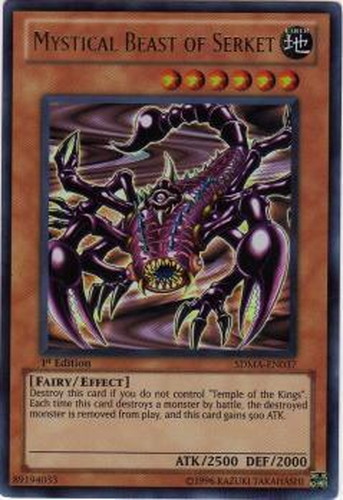 遊戯王海外版 英語版 １ｓｔ ウルトラレア 聖獣セルケト 中古良品 カードを買う カード通販 トレコロ トレカシングル販売 買取