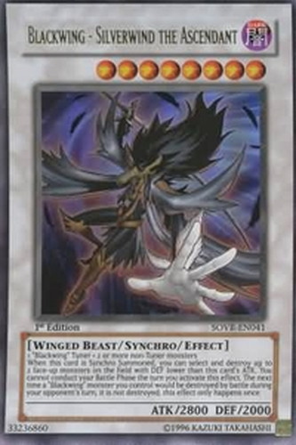 遊戯王海外版 英語版 １ｓｔ ウルトラレア ｂｆ 孤高のシルバー ウィンド 中古良品 カードを買う カード通販 トレコロ トレカシングル販売 買取