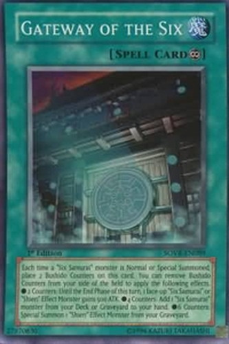 遊戯王海外版 英語版 スーパーレア 六武の門 中古良品 カードを買う カード通販 トレコロ トレカシングル販売 買取 遊戯王海外版 英語版 スーパーレア 六武の門 中古良品 カードを買う カード通販 トレコロ トレカシングル販売 買取