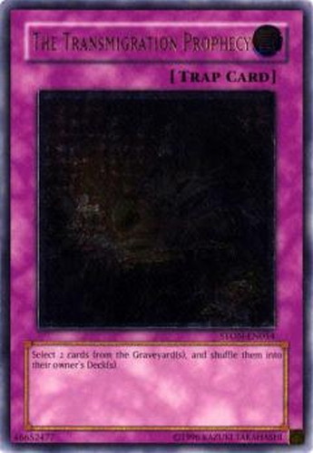 遊戯王海外版 英語版 アルティメットレア 転生の予言 中古良品 カードを買う カード通販 トレコロ トレカシングル販売 買取