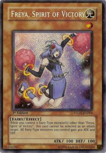 遊戯王海外版 英語版 １ｓｔ シークレットレア 勝利の導き手フレイヤ 中古良品 カードを買う カード通販 トレコロ トレカシングル販売 買取