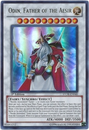 遊戯王海外版 英語版 ウルトラレア 極神聖帝オーディン 中古良品 カードを買う カード通販 トレコロ トレカシングル販売 買取