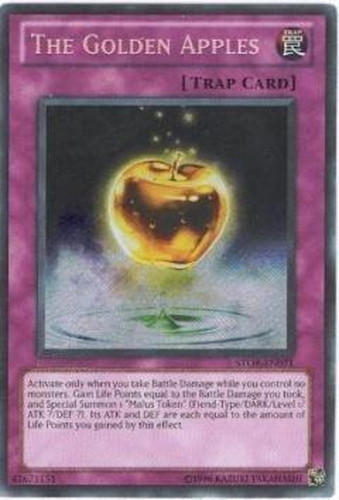 遊戯王海外版 英語版 シークレットレア フリッグのリンゴ 中古良品 カードを買う カード通販 トレコロ トレカシングル販売 買取