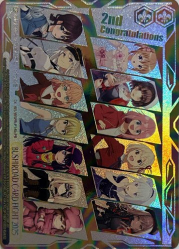 【ヴァイス】ＰＲ◇BUSHIROAD CARD FIGHT 2025[2nd] キズなし買取