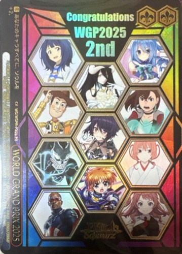 【ヴァイス】ＰＲ◇WORLD GRAND PRIX 2025[2nd] キズなし買取