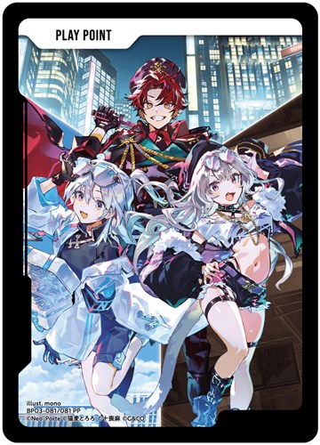 【クロスタ特価】XS-BP03-081-081◆PLAY POINT[柊ツルギ＆猫麦とろろ＆夜絆ニウ]