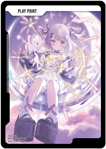 【クロスタ】ＰＰＲ◇PLAY POINT[紫宮るな] 中古良品