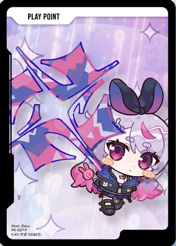 キズあり【クロスタ】Ｐ◇PLAY POINT[兎咲ミミ] 中古キズあり