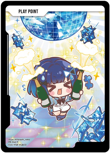 【クロスタ】Ｐ◇PLAY POINT[紡木こかげ] 中古良品