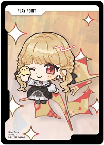 【クロスタ】Ｐ◇PLAY POINT[小雀とと] 中古良品