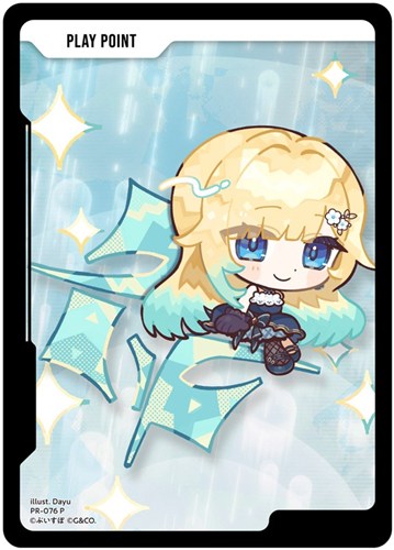 【クロスタ】Ｐ◇PLAY POINT[藍沢エマ] 中古良品