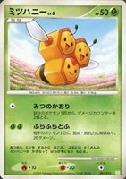 キズあり【ポケカ】Ｃ◇ミツハニー