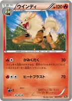 レシラム EX バトル強化デッキ60 レシラムEX BKR 004/018 レシラム EX バトル強化デッキ60 レシラムEX BKR 004/018 - メルカリ