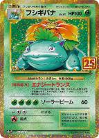 ｍレックウザｅｘ ポケモンカードトレカお買得価格通販 トレコロ