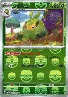 【ポケカ】Ｃ）ミラー仕様◇クルマユ[マスターボール柄]