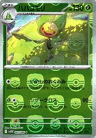 【ポケカ】Ｕ）ミラー仕様◇ハハコモリ[マスターボール柄]